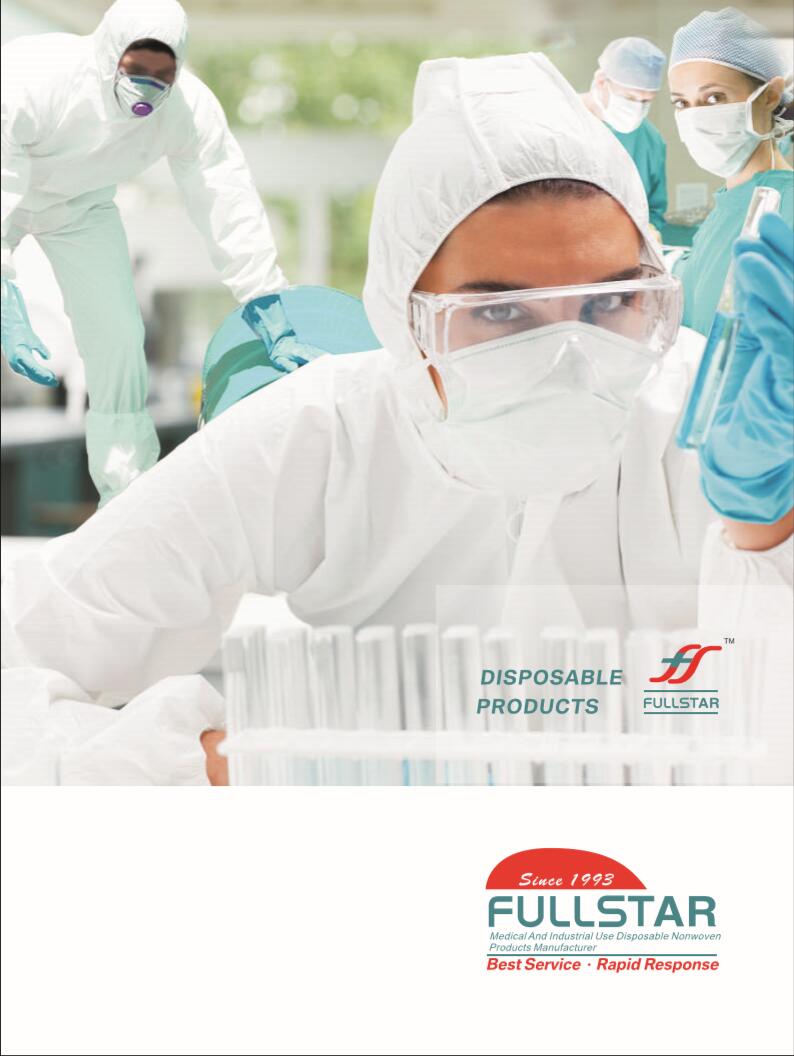 2018 Fullstar catalogue with extensive products range has come out.